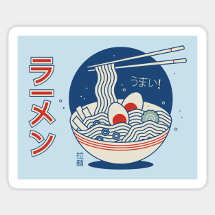 Yummy Delicious Ramen Bowl Sticker